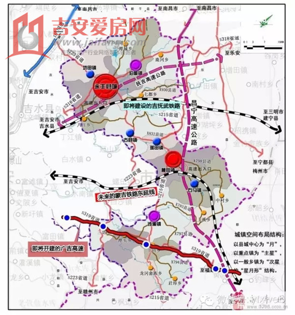 永丰县未来高速铁路布局示意图