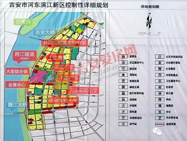 上江界:一张规划图,看吉安的未来