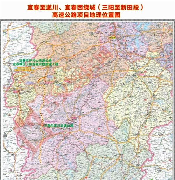 投资284亿元的宜春至遂川高速公路正在建设中,大量项目细节曝光!